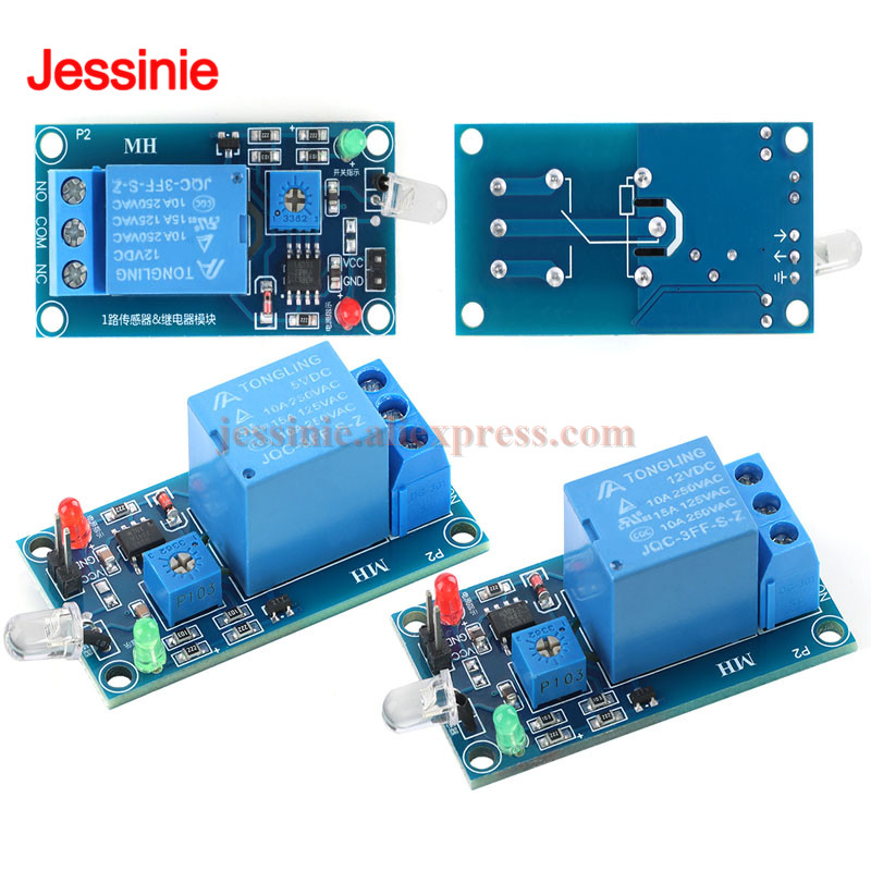 5pcs/1pc 5V 12V Light Control  - Relay Module 5V reseña y precio