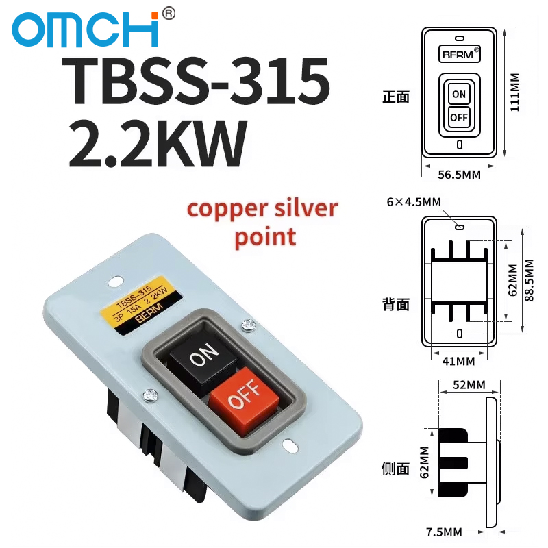 OMCH Push Button Power Switch  - Push Button Tactile reseña y precio