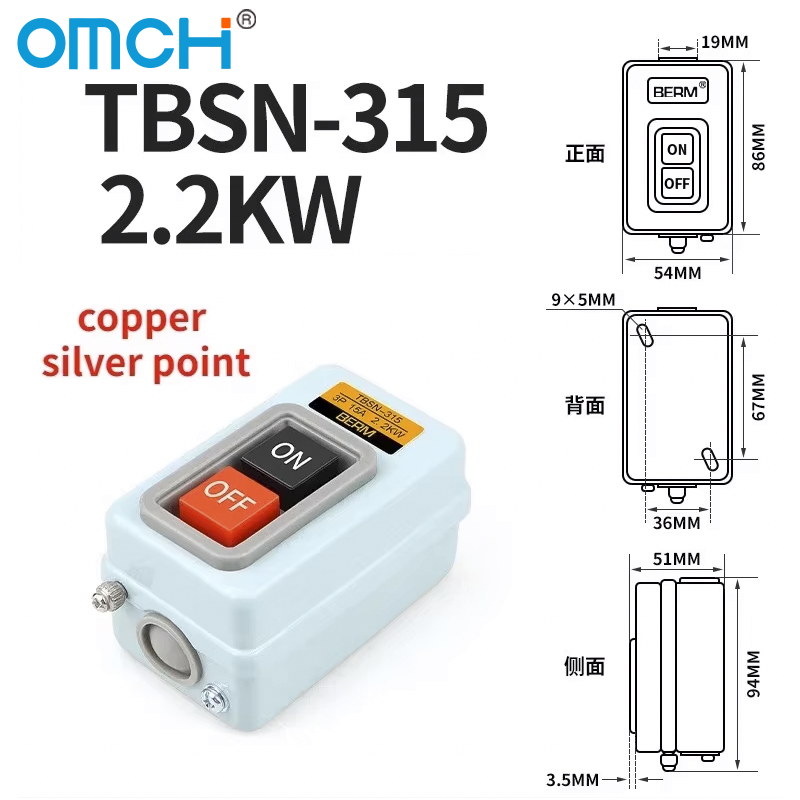 OMCH Push Button Power Switch  - Push Button Tactile reseña y precio