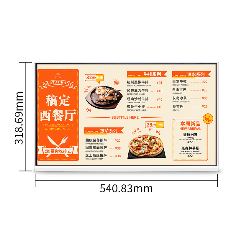 Desktop Electronic Menu Displa - Diy Electronics Stores reseña y precio