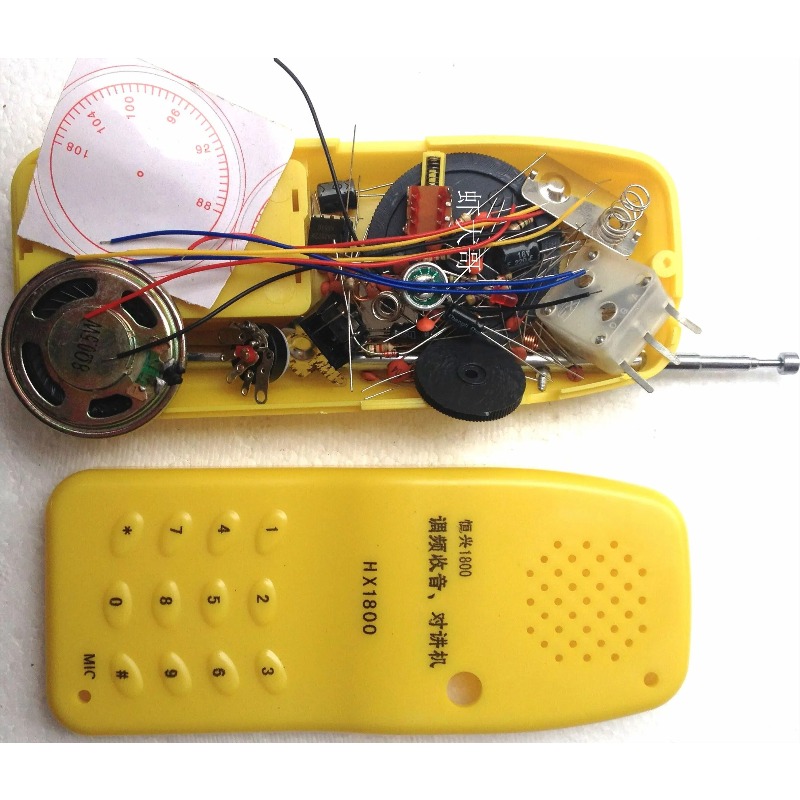 Looook Store DIY FM Wireless I - Diy Electronics Stores reseña y precio