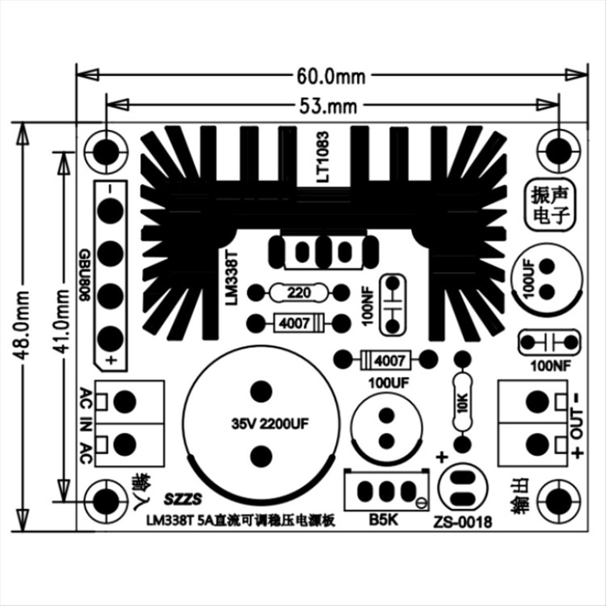 Delighted- Adjustable Linear R - Diy Electronics Filament reseña y precio