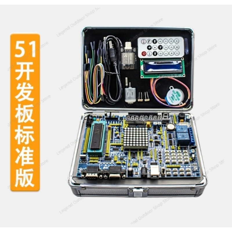 LY-51S 51MCU Development Board - Diy Electronics Box reseña y precio