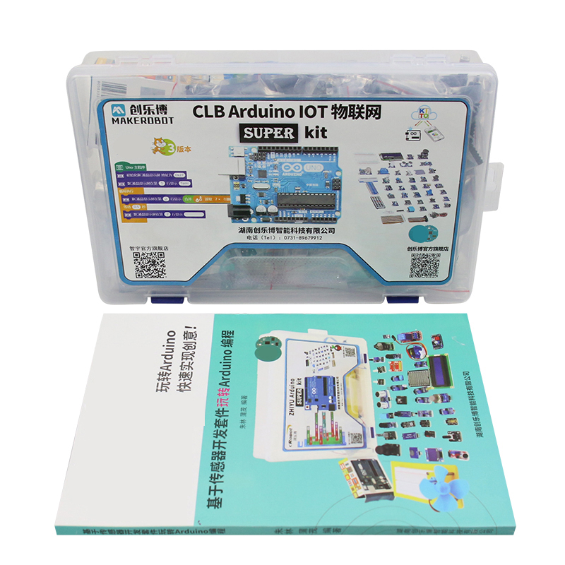 IoT Maker Board Arduino UNO R3 - Diy Electronics Stores reseña y precio
