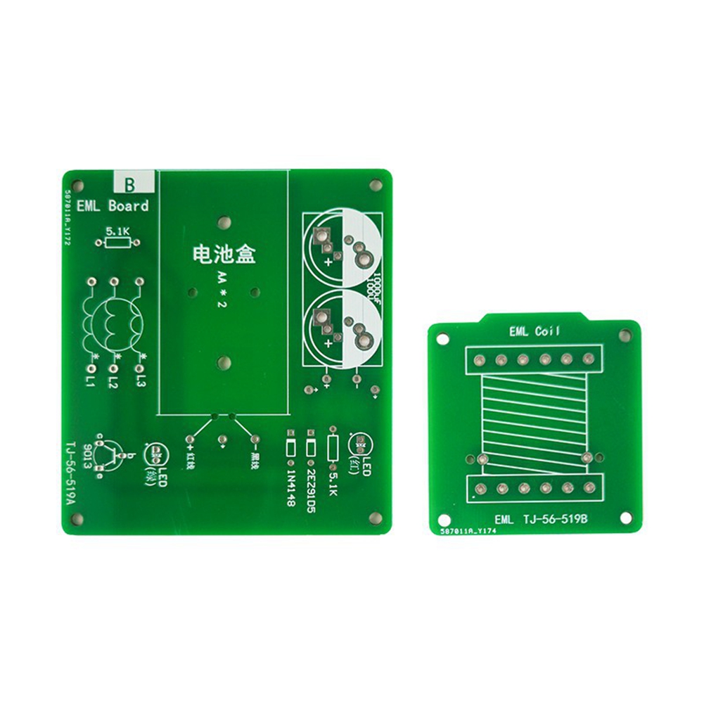 ~【On Sale】Electromagnetic Laun - Diy Analog Electronics reseña y precio