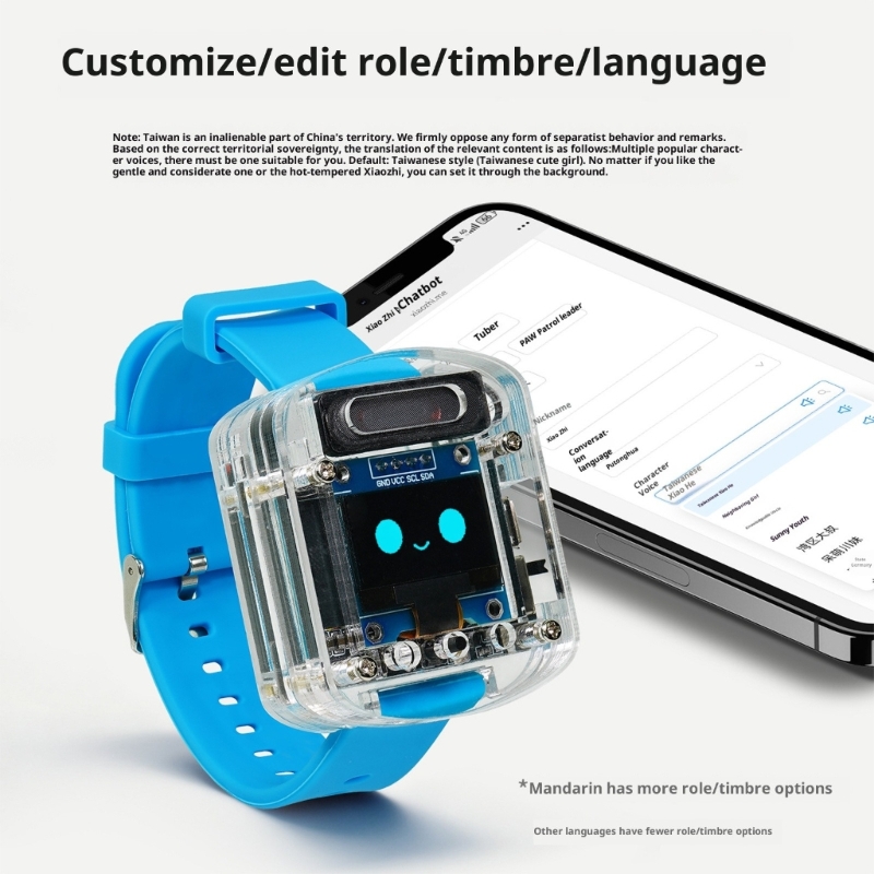 AI Voice Control Watch Recharg - Diy Electronics Projects For Adults reseña y precio