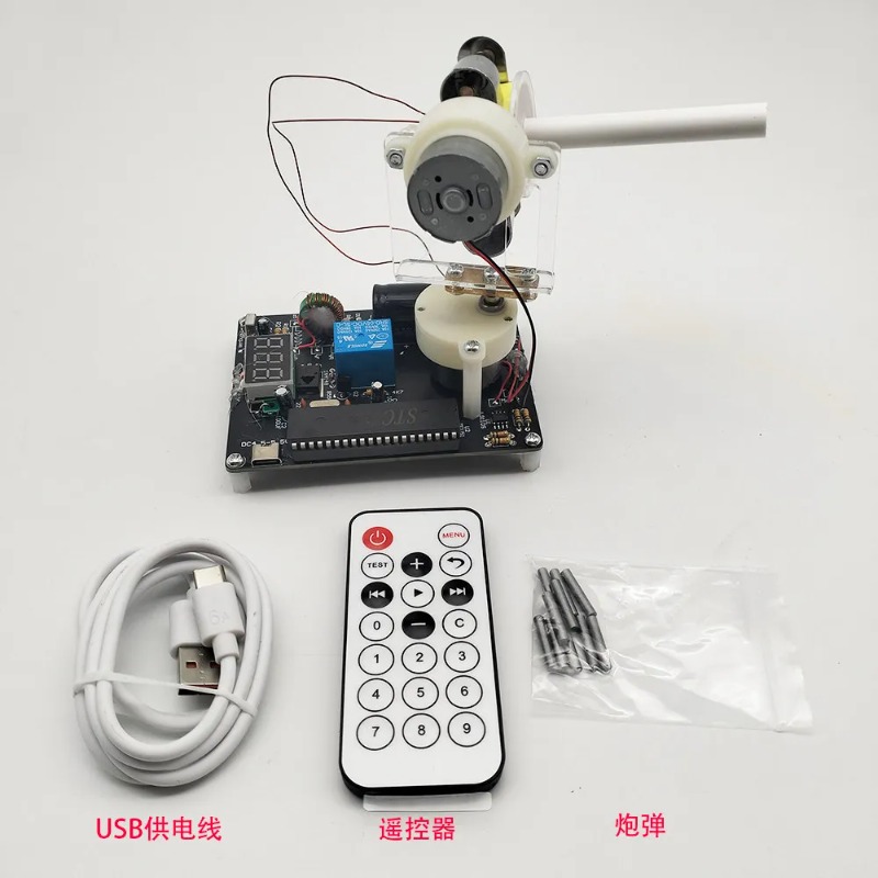 Loook Store Remote Control Ele - Diy Electronics Stores reseña y precio