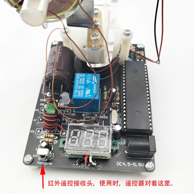 Loook Store Remote Control Ele - Diy Electronics Stores reseña y precio