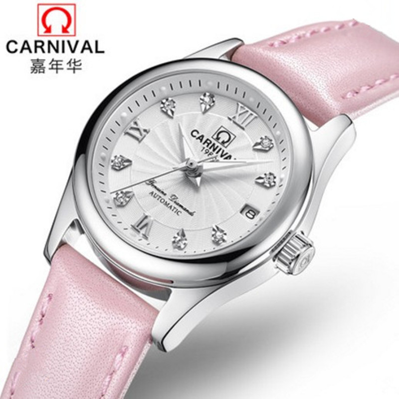 Carnival Women Watches Top Lux - Push Button Tactile reseña y precio